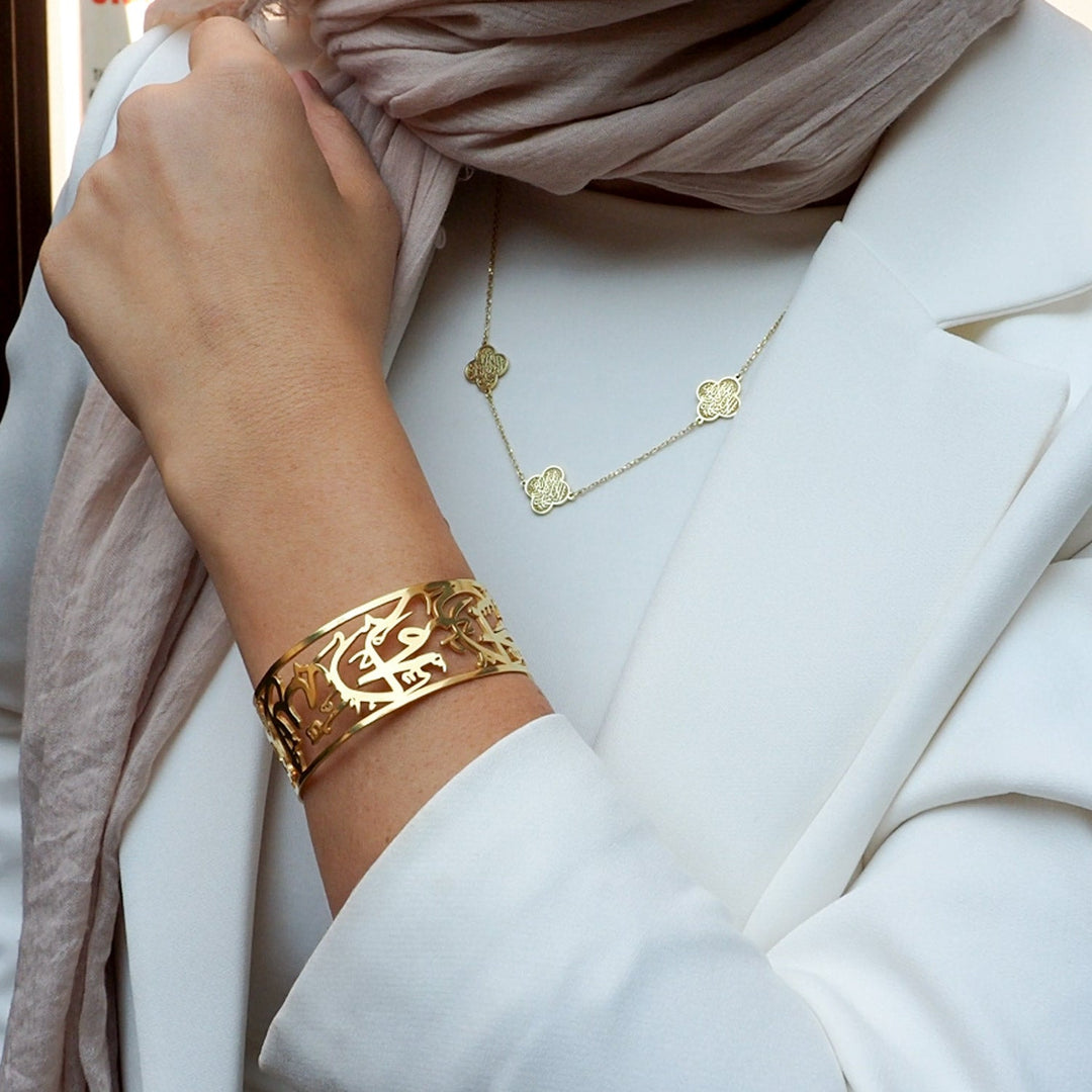 Islamic Jewelry