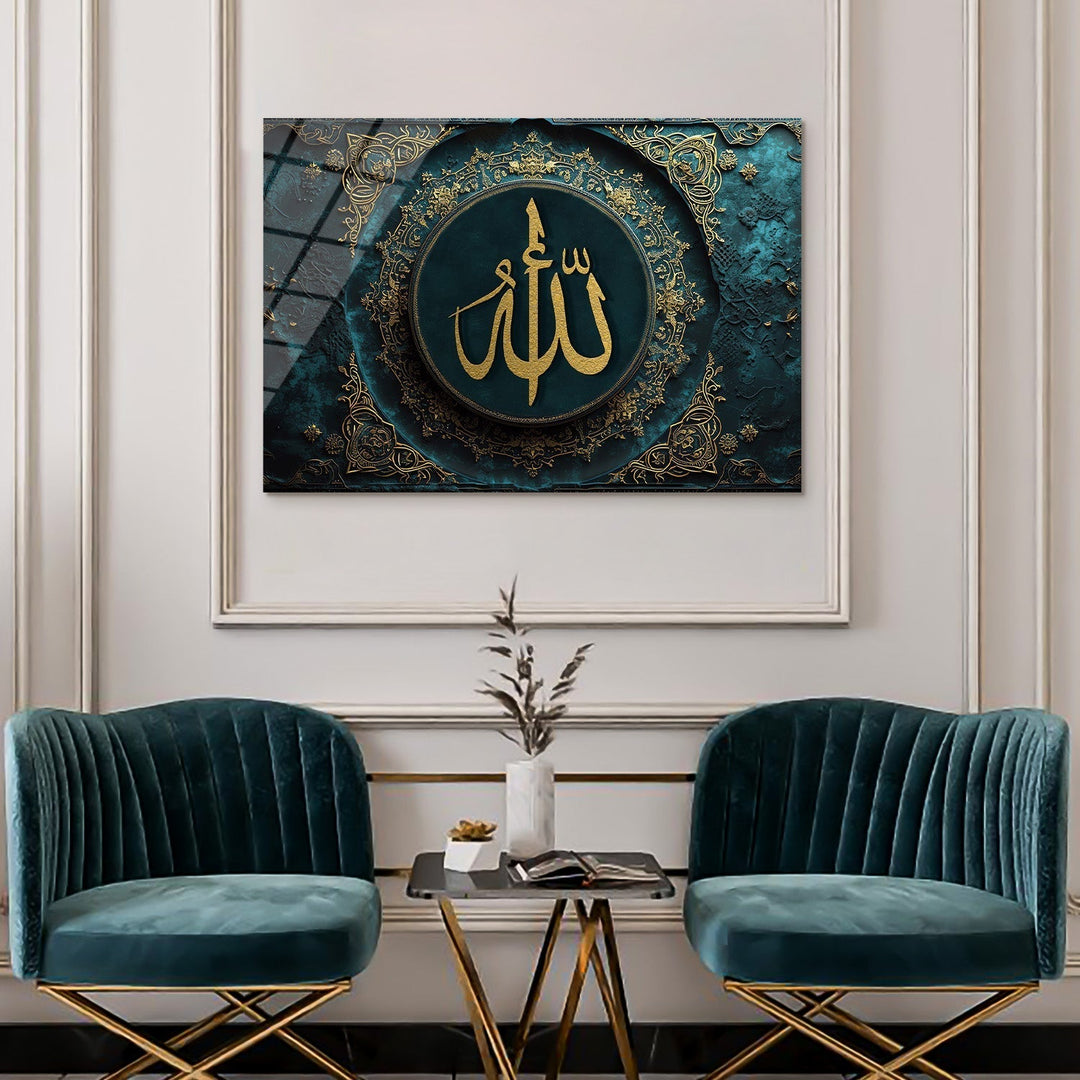 Glass Islamic Wall Art
