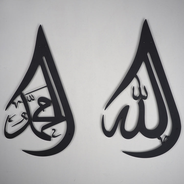 Art mural islamique en métal Teardrop Allah (SWT) et Muhammad (PBUH) Lot de 2 - WAM108