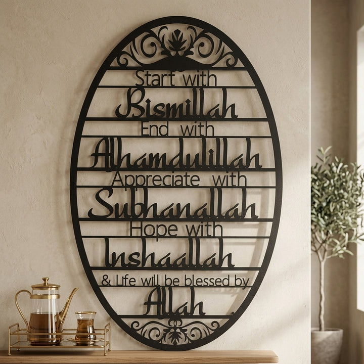 Start With Bismillah Metal Islamic Wall Sign - WAM135
