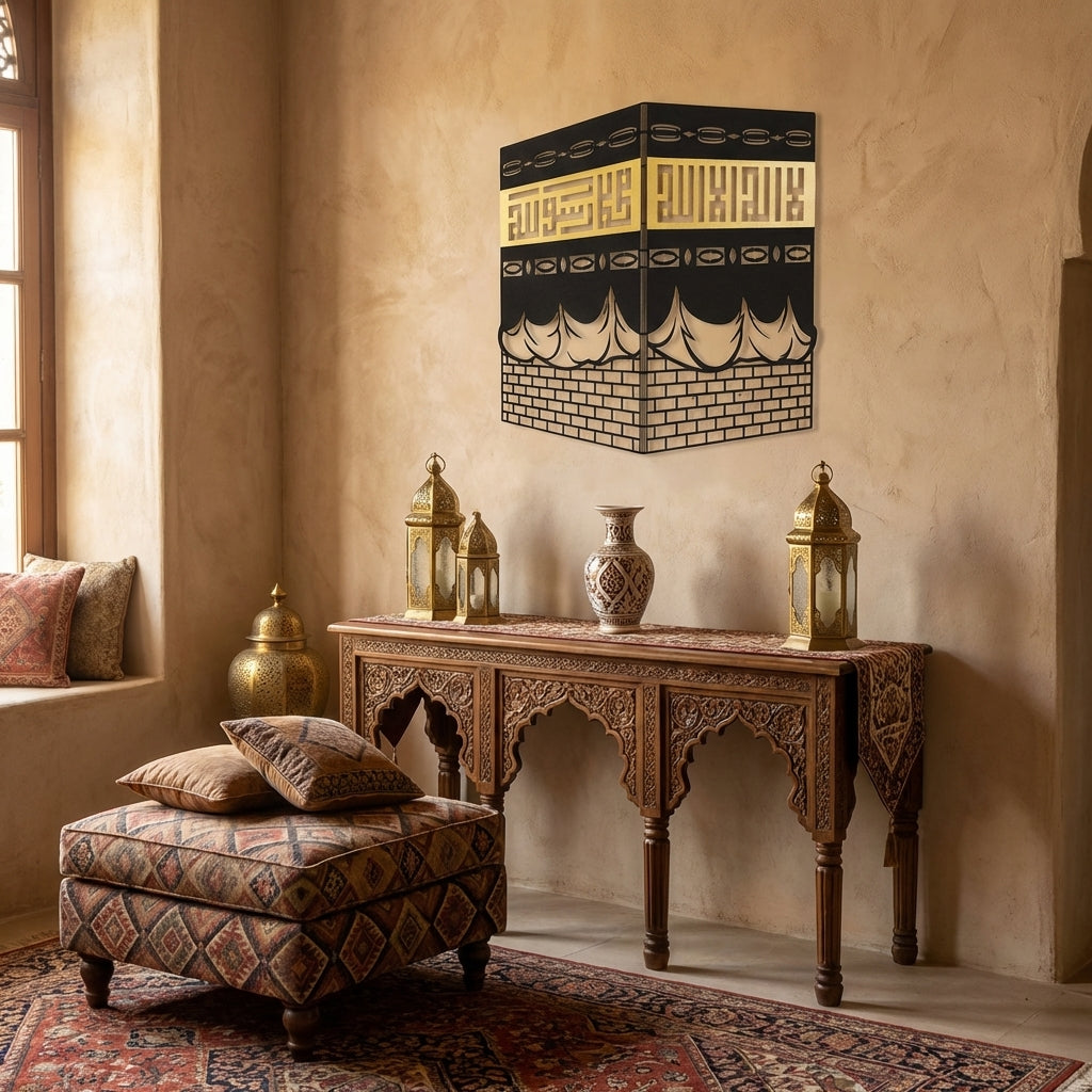 Kaaba Shareef Metal Islamic Wall Art - WAM121