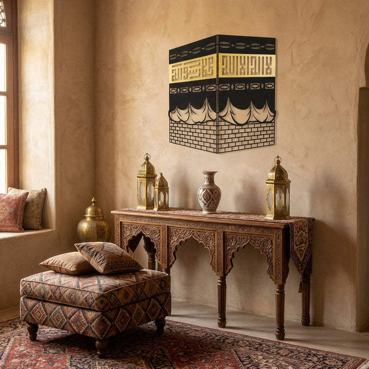 Kaaba Shareef Metal Islamic Wall Art - WAM121