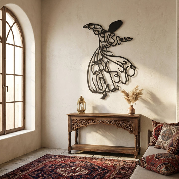Whirling Dervish Metal Islamic Wall Art (Rumi) - WAM025