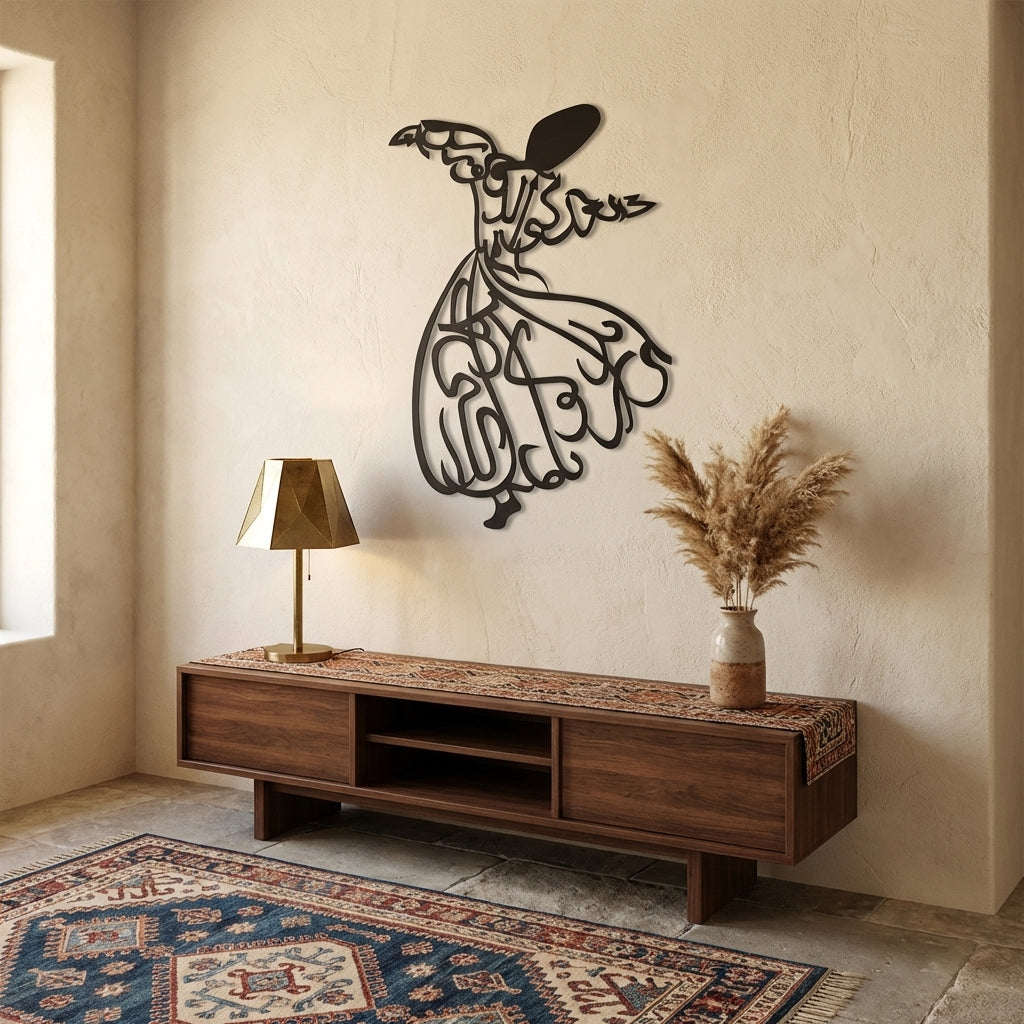 Whirling Dervish Metal Islamic Wall Art (Rumi) - WAM025
