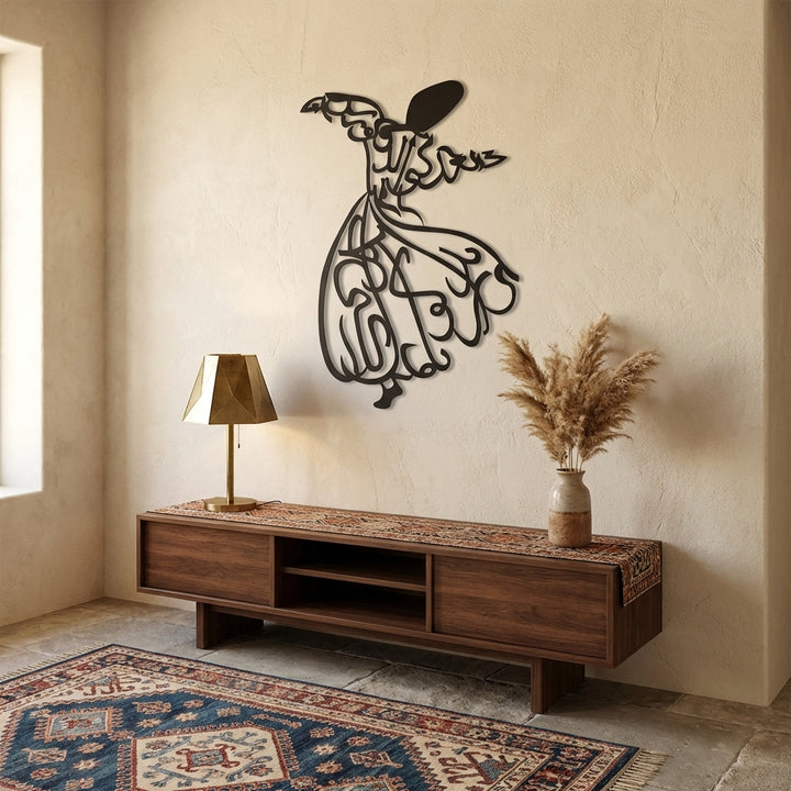 Whirling Dervish Metal Islamic Wall Art (Rumi) - WAM025