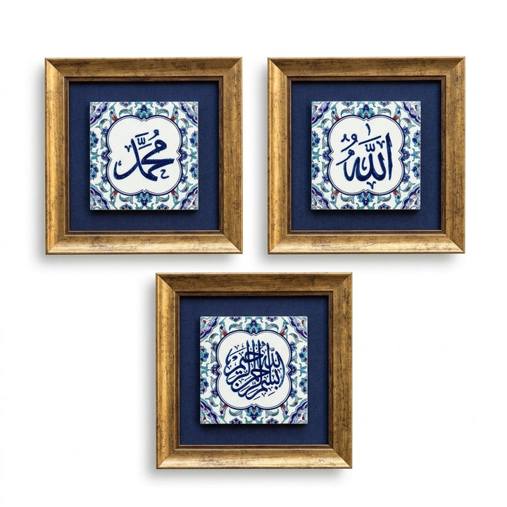 Bismillah, Allah &amp; Muhammad Written 3-Piece Ceramic Tile Wall Art Set (Glow in the Dark) – WAC066