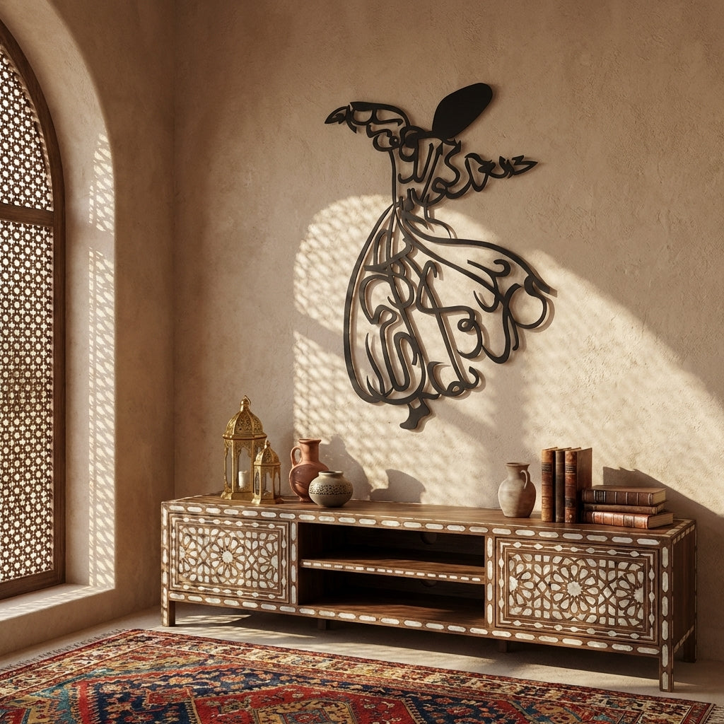 Whirling Dervish Metal Islamic Wall Art (Rumi) - WAM025