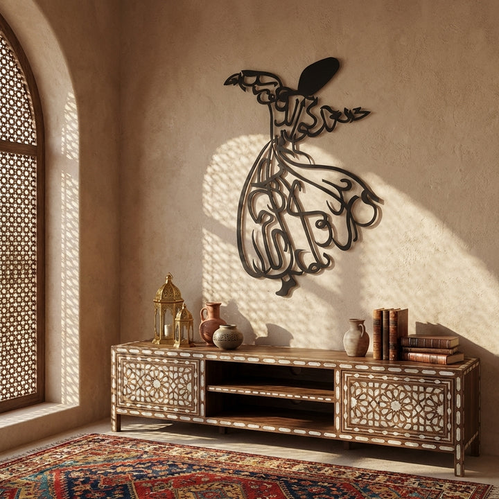 Whirling Dervish Metal Islamic Wall Art (Rumi) - WAM025