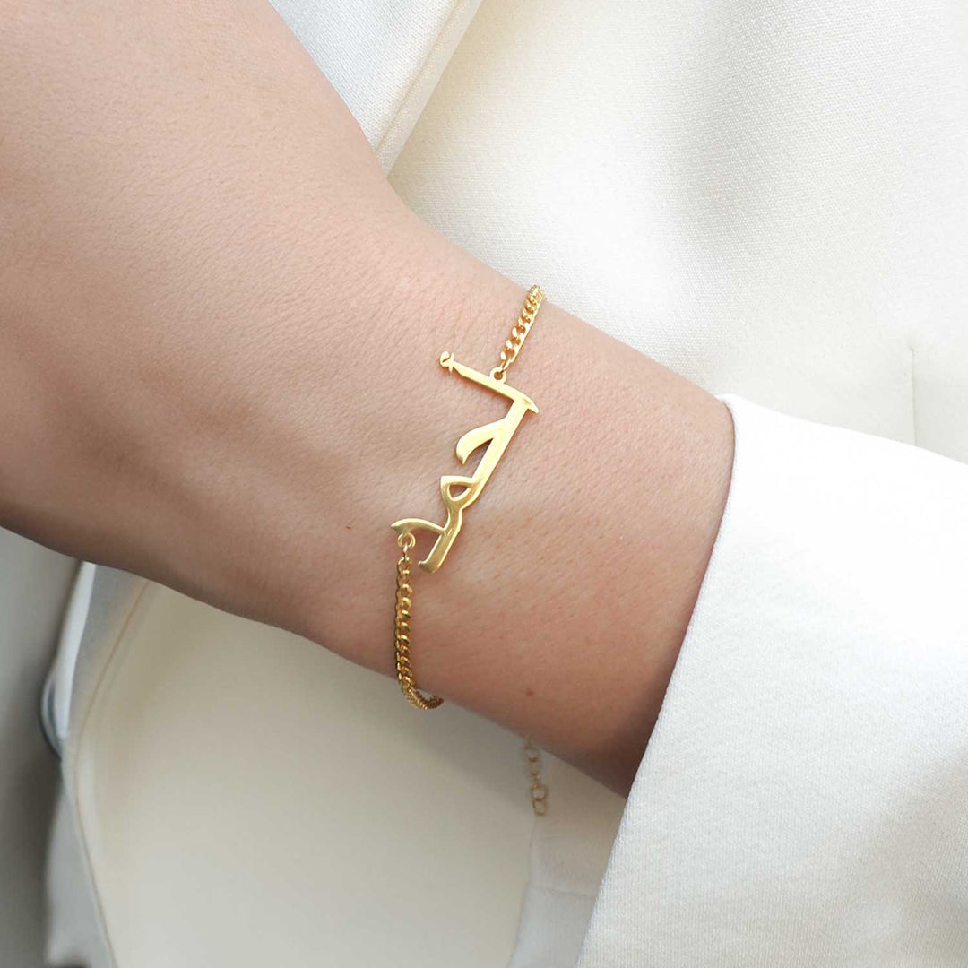 Personalized Name Written Silver Bracelet - WAMT024