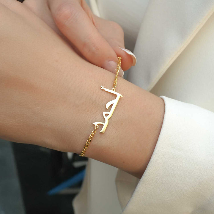 Personalized Name Written Silver Bracelet - WAMT024