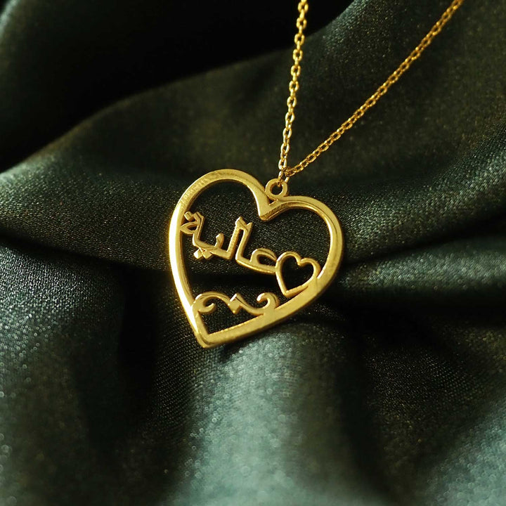 Personalized Name Written Heart Shaped Silver Necklace - WAMT012