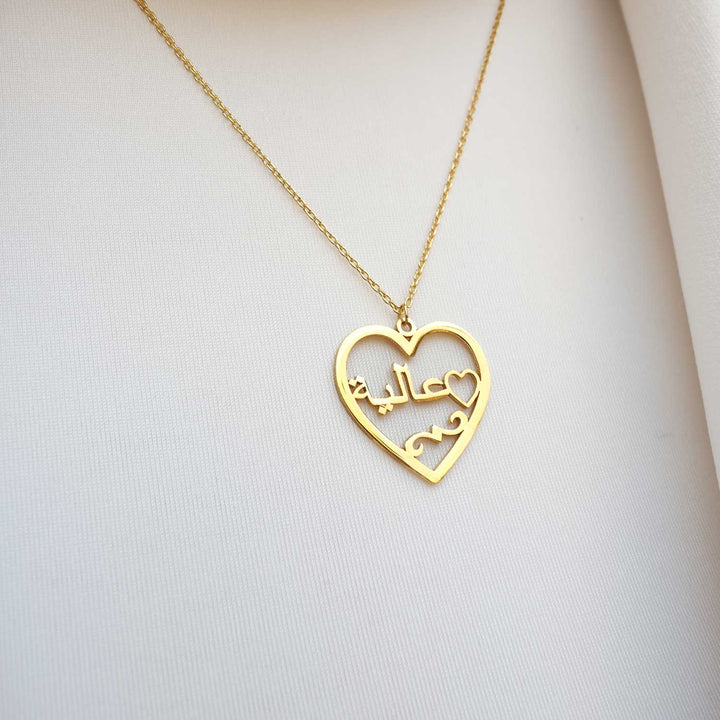 Personalized Name Written Heart Shaped Silver Necklace - WAMT012