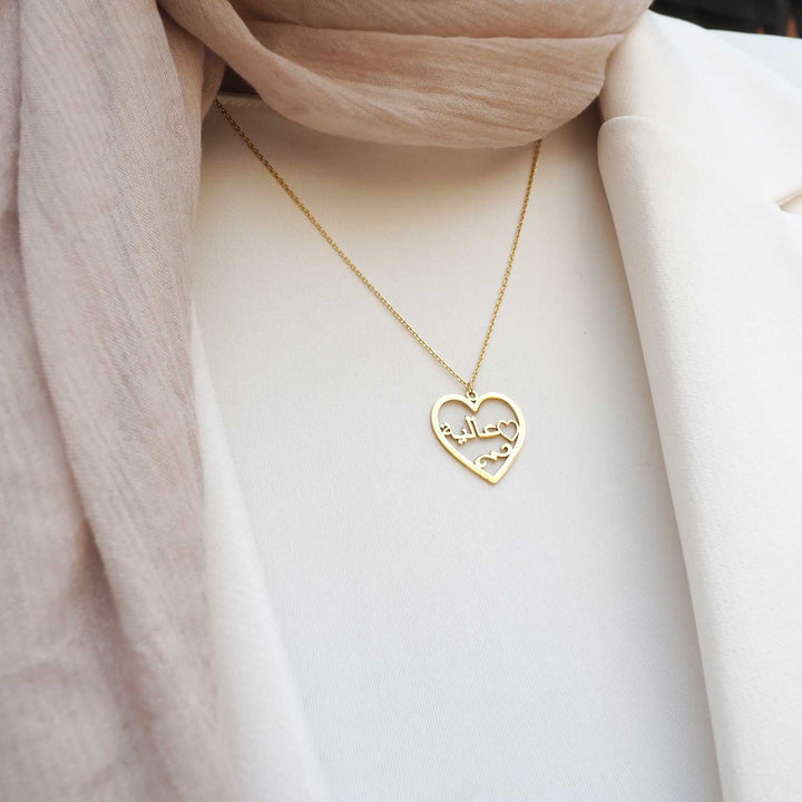 Personalized Name Written Heart Shaped Silver Necklace - WAMT012
