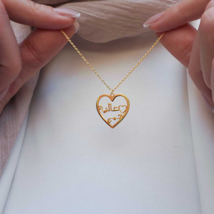 Personalized Name Written Heart Shaped Silver Necklace - WAMT012