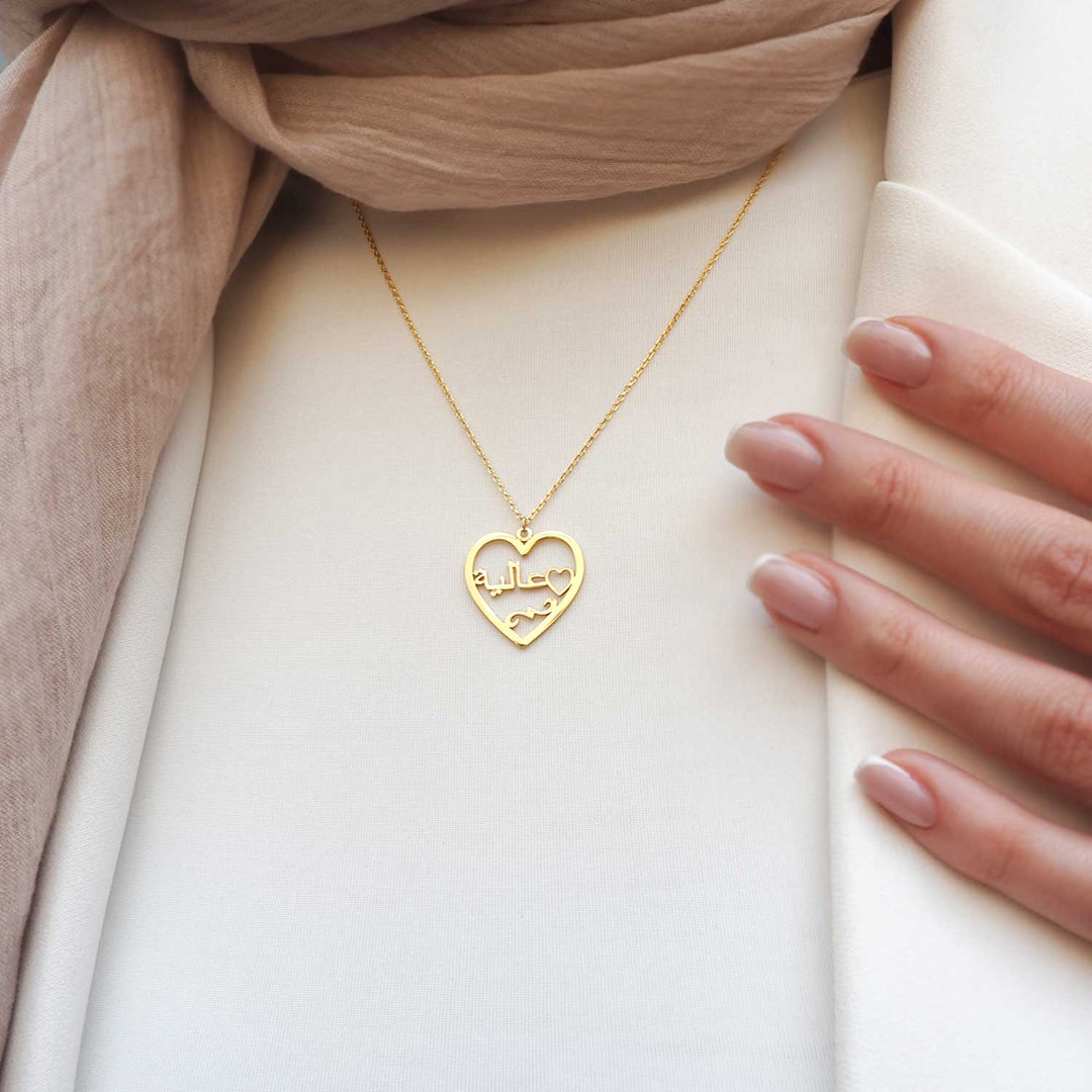 Personalized Name Written Heart Shaped Silver Necklace - WAMT012