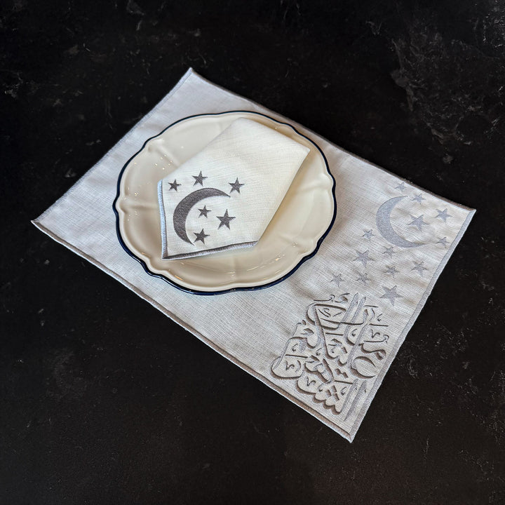 Set of 6 Ramadan Table Setting (18 Pieces Silver Embroidered Fabric) - WAS041