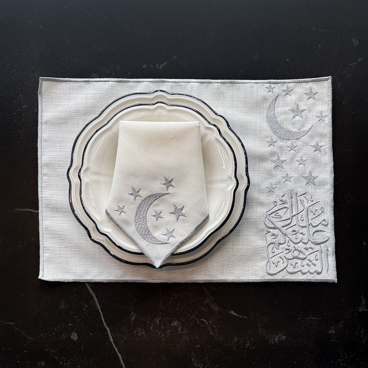 Set of 6 Ramadan Table Setting (18 Pieces Silver Embroidered Fabric) - WAS041