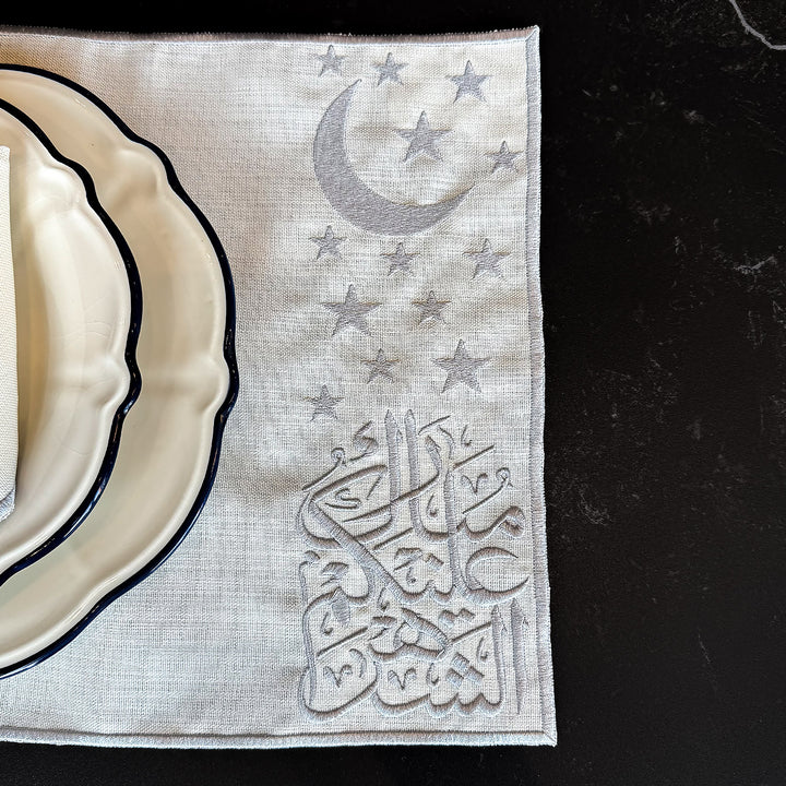 Set of 6 Ramadan Table Setting (18 Pieces Silver Embroidered Fabric) - WAS041