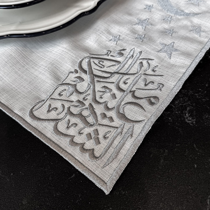 Set of 6 Ramadan Table Setting (18 Pieces Silver Embroidered Fabric) - WAS041