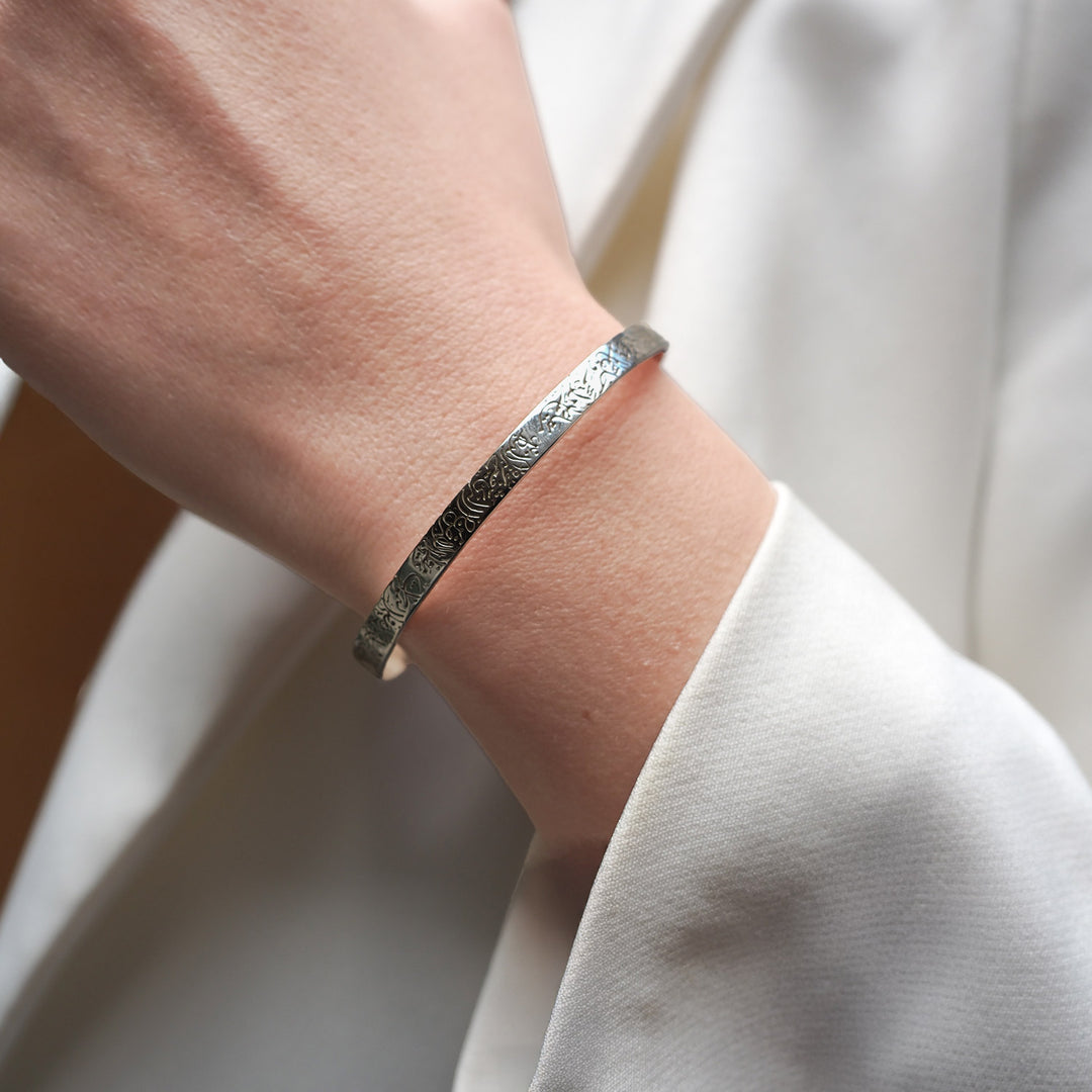 Ayatul Kursi Written Silver Cuff Bracelet - WAMT076
