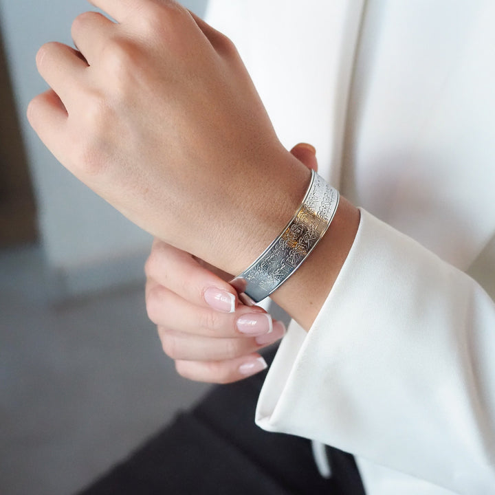 Ayatul Kursi Cuff Bracelet - WAMT055