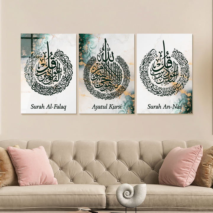 Set of 3 Glass Ayatul Kursi, Surah An-Nâs and Surah Al-Falaq Islamic Wall Art - WTC008