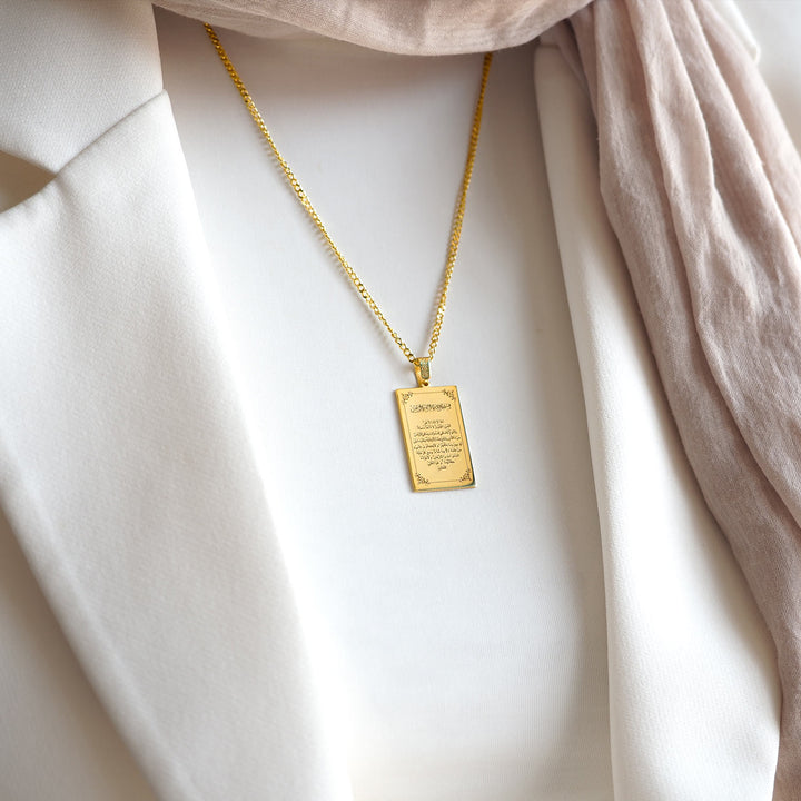 Ayatul Kursi Necklace - WAMT065