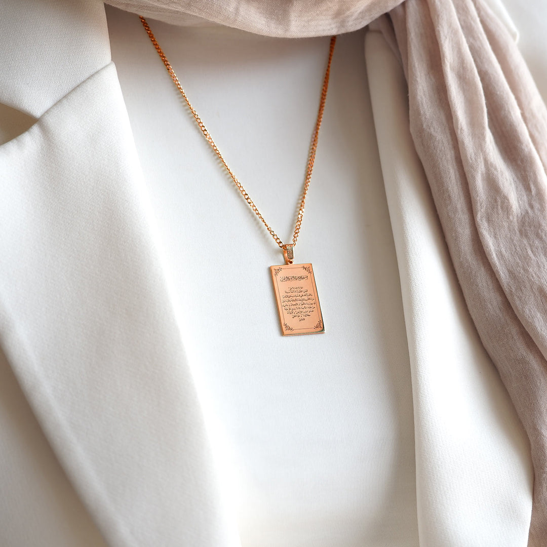 Ayatul Kursi Necklace - WAMT065