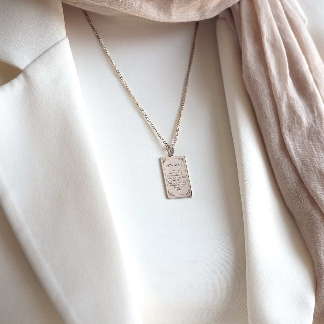 Ayatul Kursi Necklace - WAMT065