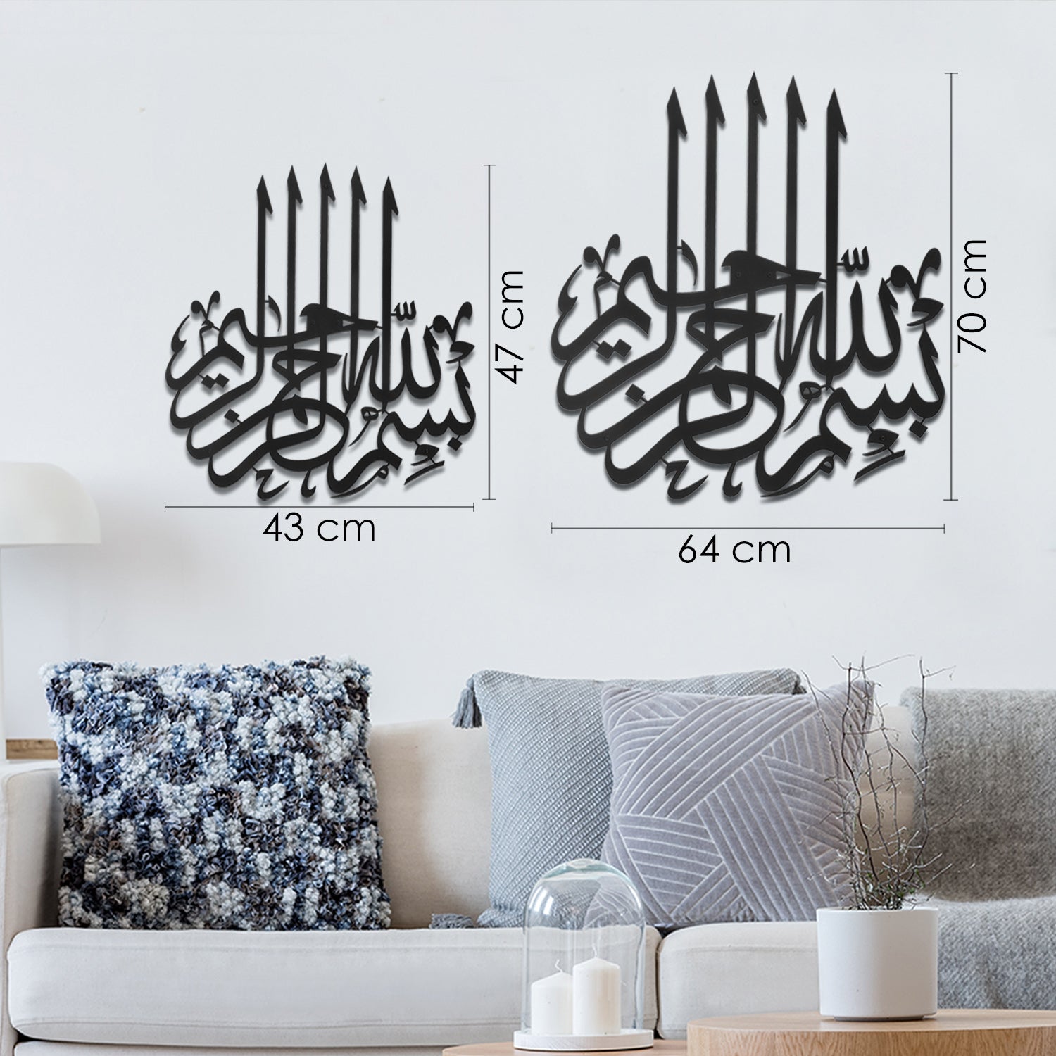 Alternatif Wandtattoo Besmele – Islamisches Bismillah Motiv In Silber, 80x18 Cm
