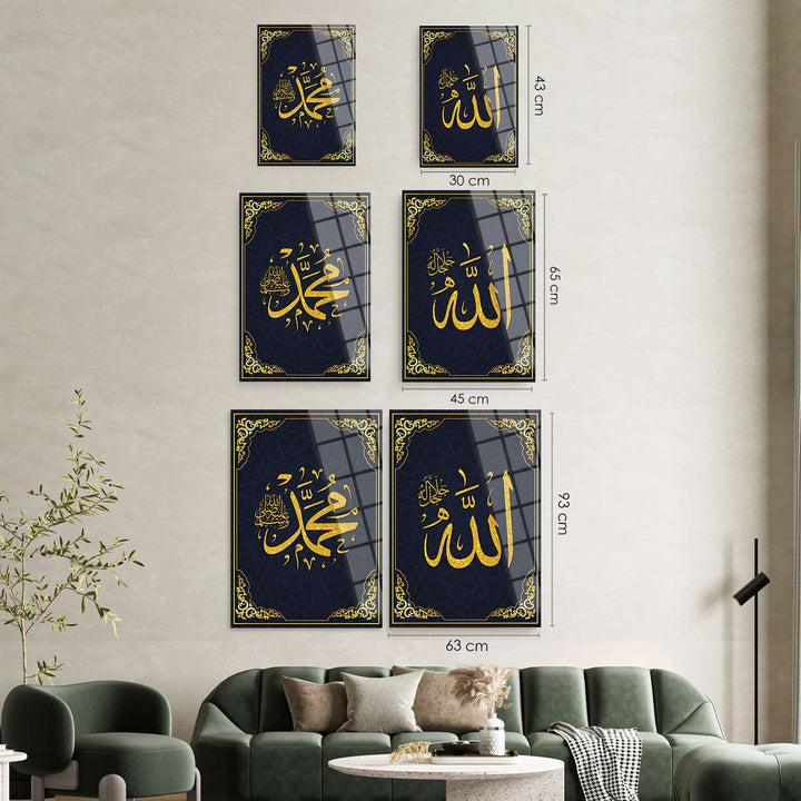 Allah and Muhammad Written Glass Islamic Wall Art Set of 2 - WTC003