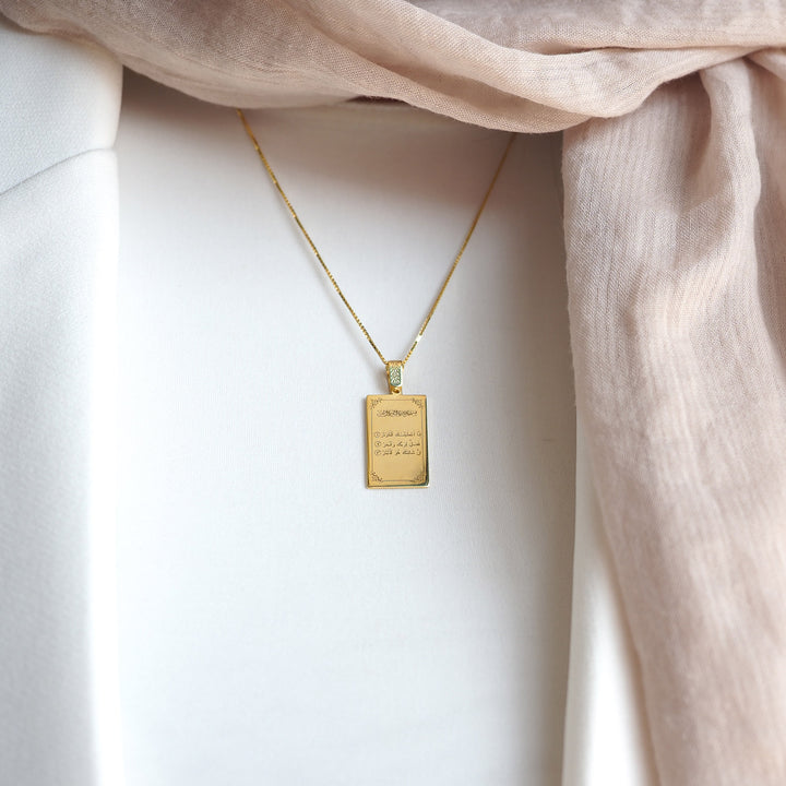 Surah Al-Kawthar Necklace - WAMT066