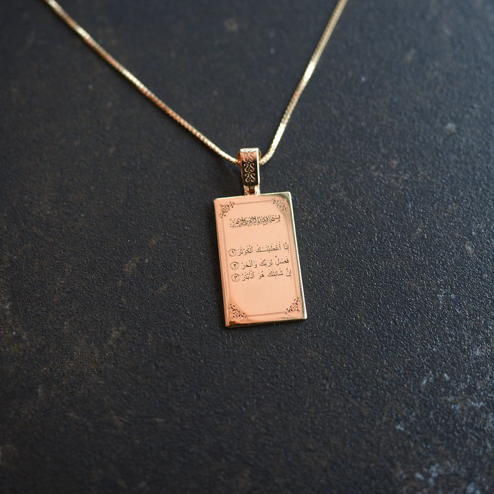 Surah Al-Kawthar Necklace - WAMT066
