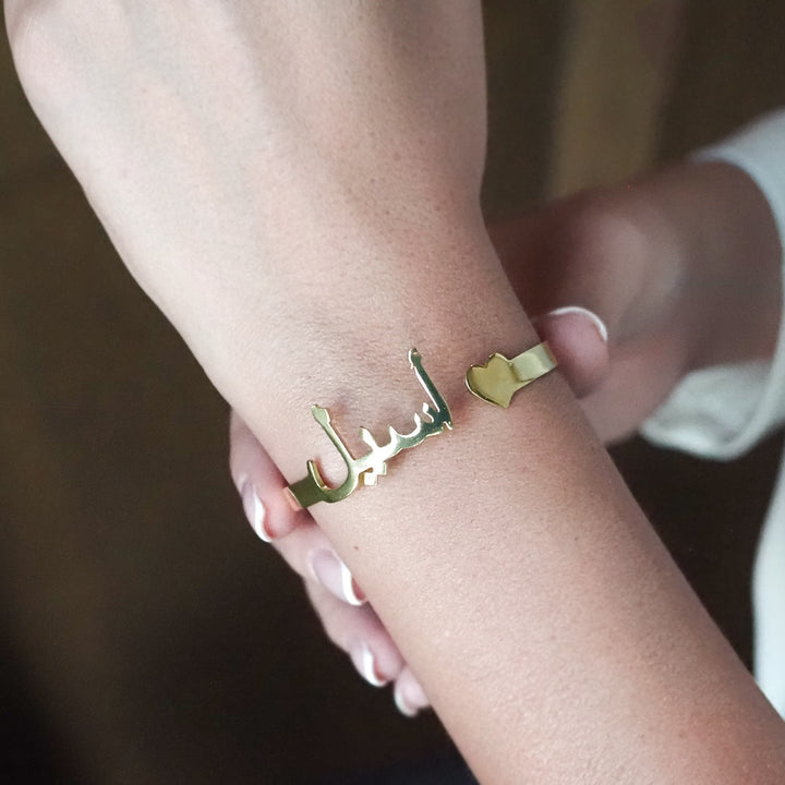 Custom Name Cuff Bracelet - WAMT058