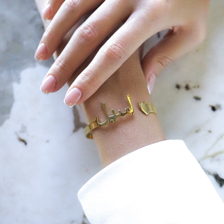 Custom Name Cuff Bracelet - WAMT058