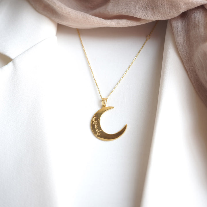 Custom Name Necklace with Crescent - WAMT062