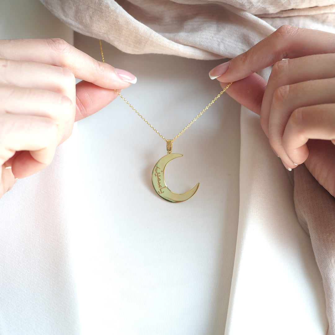 Custom Name Necklace with Crescent - WAMT062