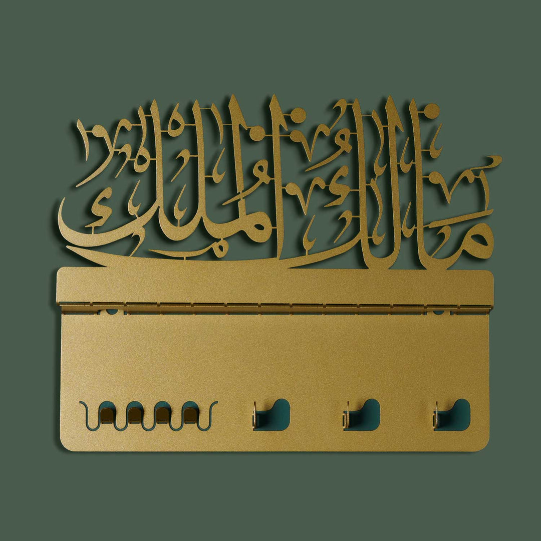 Malik ul-Mulk beschrifteter Wandschlüsselhalter aus Metall – WAMH141