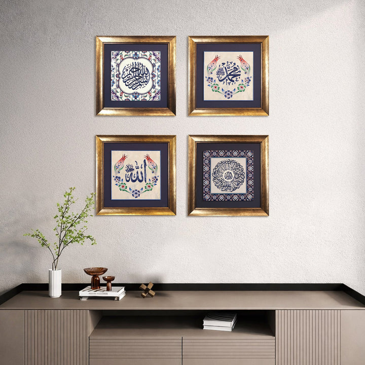 Allah, Muhammad &amp; Ayatul Kursi Written 3-Piece Ceramic Tile Wall Art Set (Glow in the Dark) – WAC092