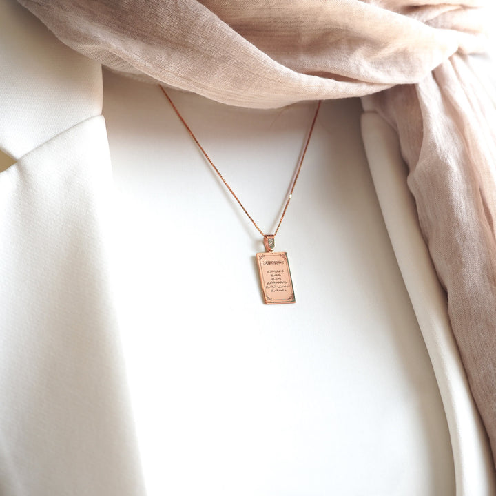 Surah Nas Necklace - WAMT063