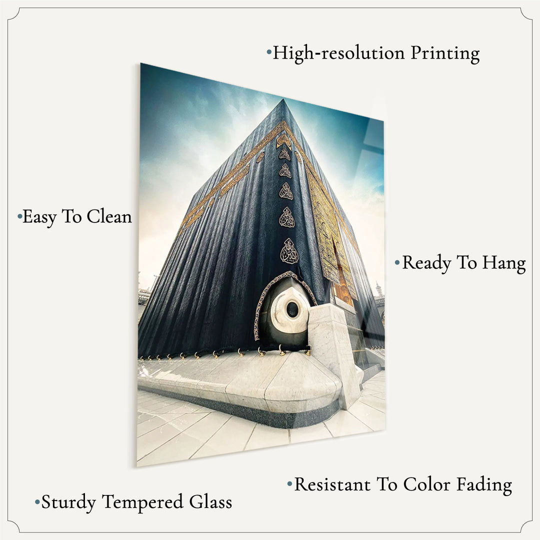 Hilya Sharif Glass Islamic Wall Art - WTC039