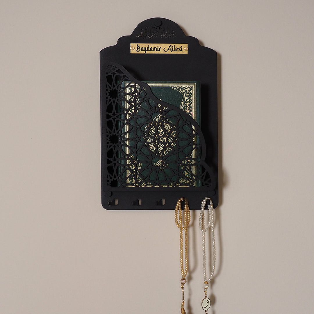 Personalisierte Koranbox aus Metall für die Wand mit Kleiderbügeln – WAMH138