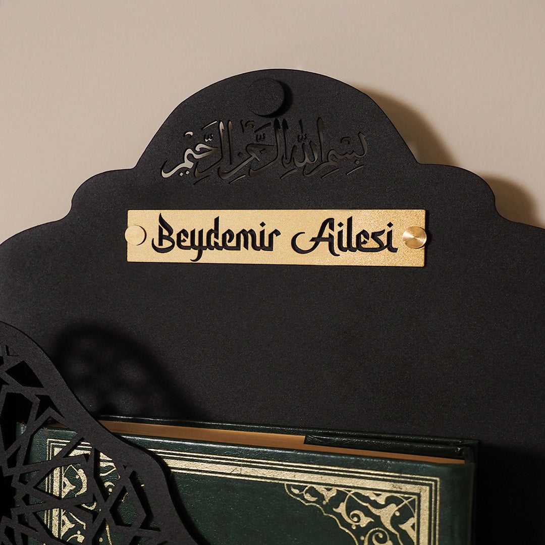Personalisierte Koranbox aus Metall für die Wand mit Kleiderbügeln – WAMH138