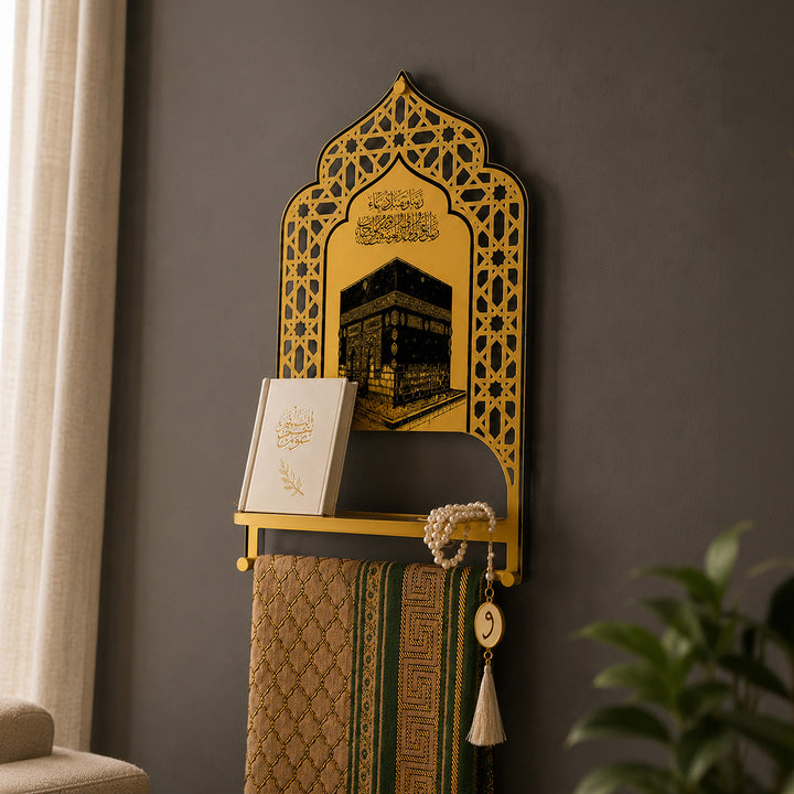 Metal Prayer Rug Holder & Islamic Wall Shelf with Kaaba & Salah Dua - WAMH180