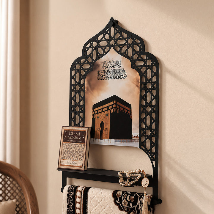 Metal Prayer Rug Holder & Islamic Wall Shelf with Kaaba & Salah Dua - WAMH180