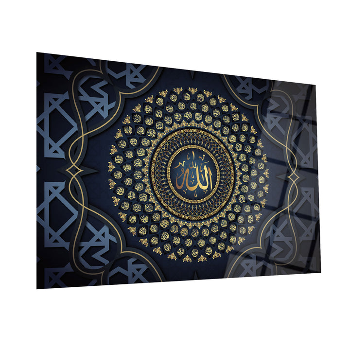 Allah'ın 99 İsmi (Esmaül Hüsna) Cam İslami Duvar Sanatı - WTC023