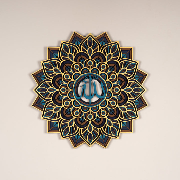 3D Multilayer Allah Written Wooden Islamic Wall Art - WAAH001