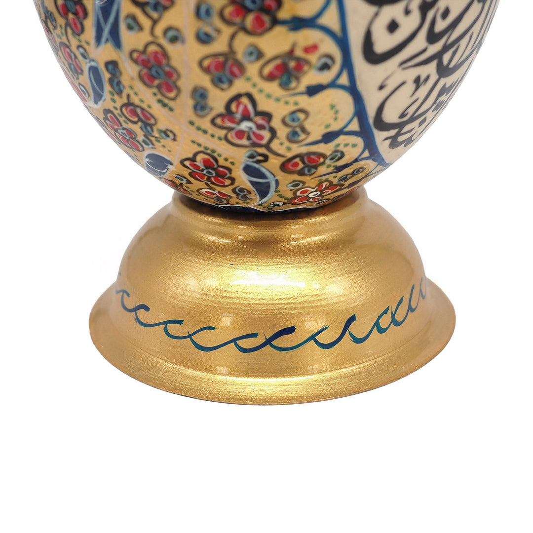 Four Quls | Persian Hand-Embellished Ostrich Egg Decor - WAAH016