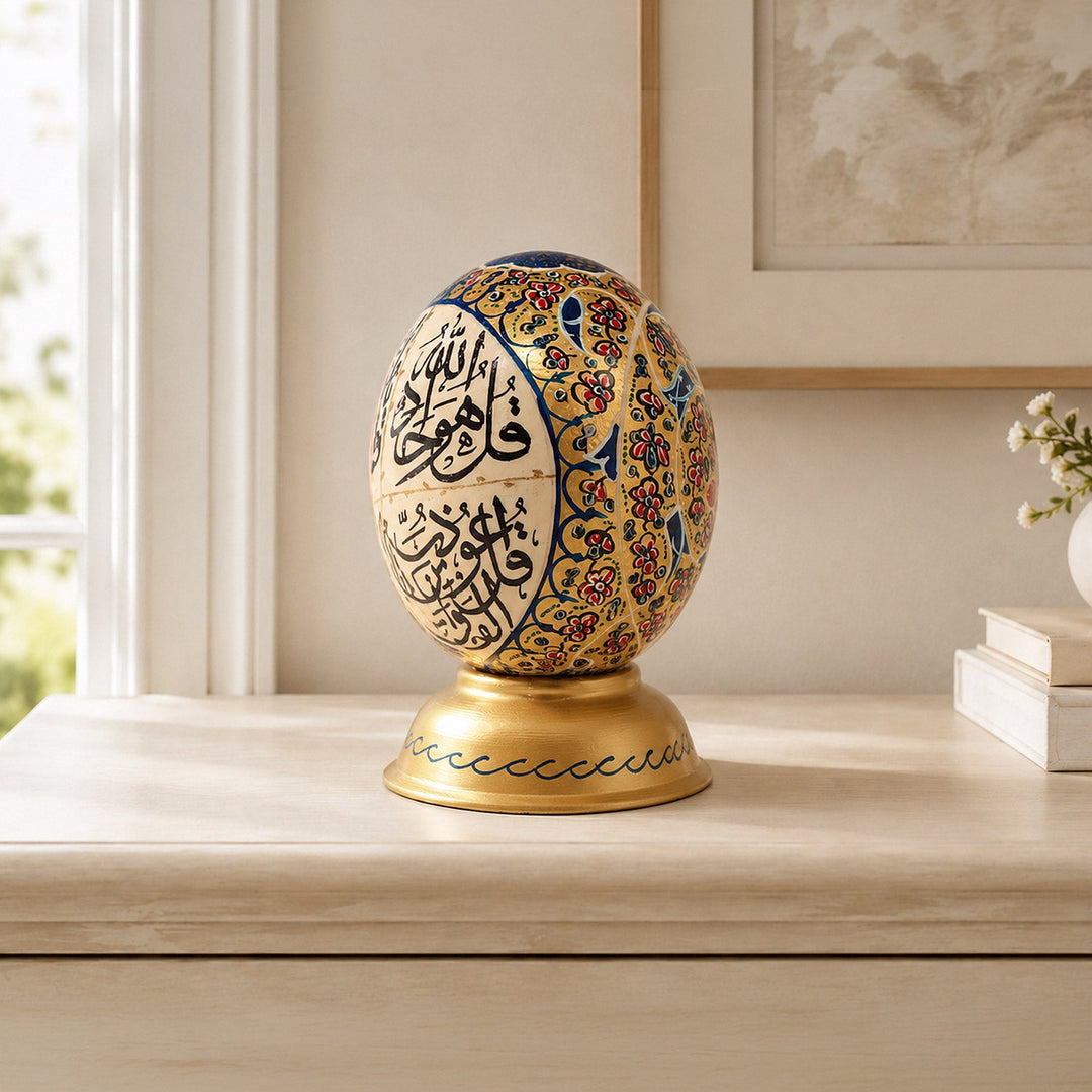 Four Quls | Persian Hand-Embellished Ostrich Egg Decor - WAAH016