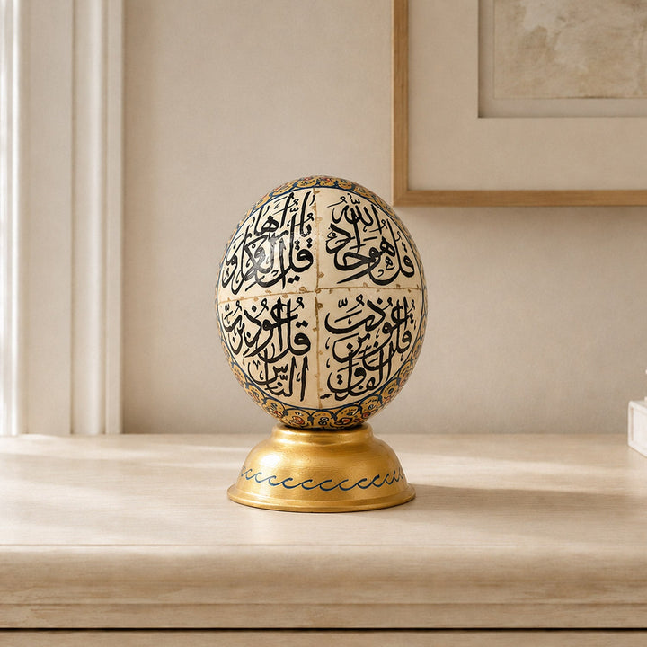 Four Quls | Persian Hand-Embellished Ostrich Egg Decor - WAAH016